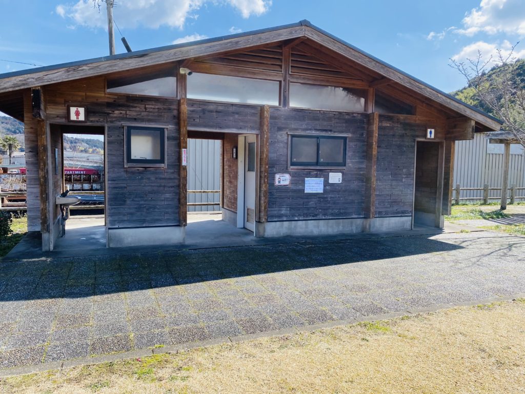 宝満山公園のトイレ