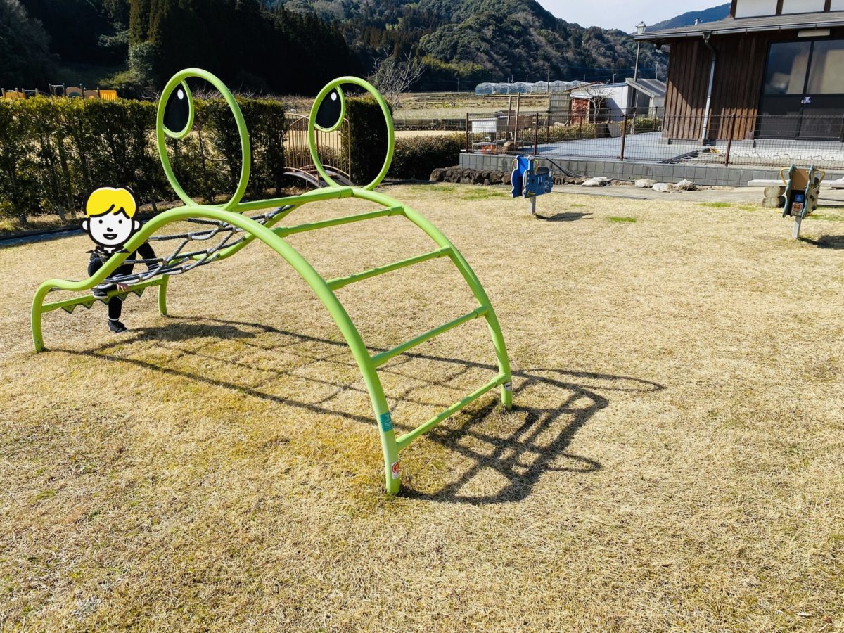 宝満山公園の遊具