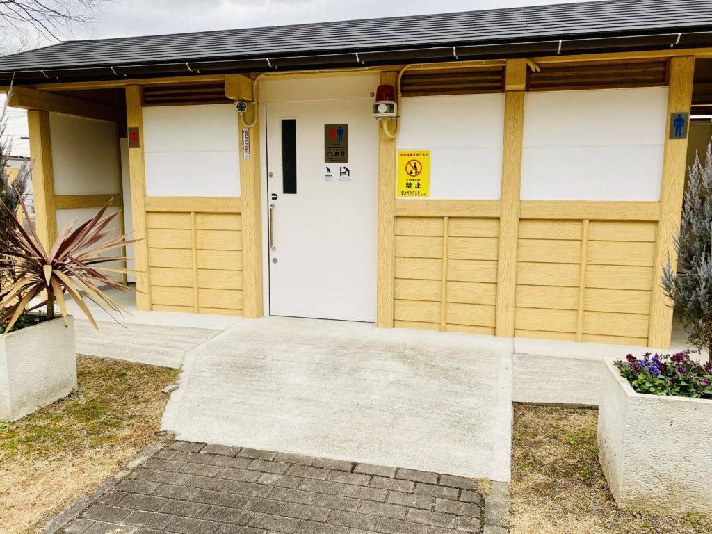 多久市中央公園のトイレ