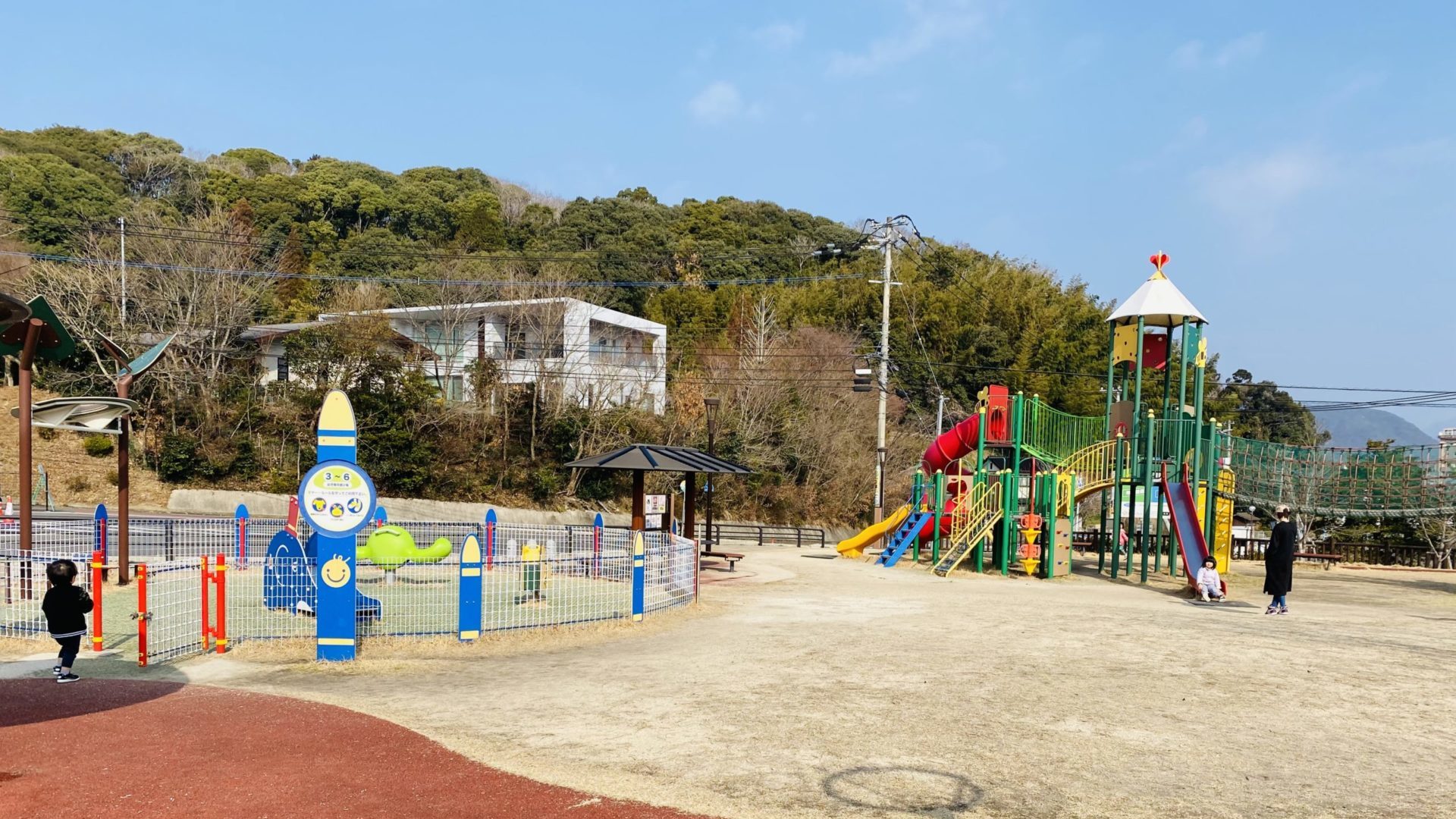 武雄競輪場公園