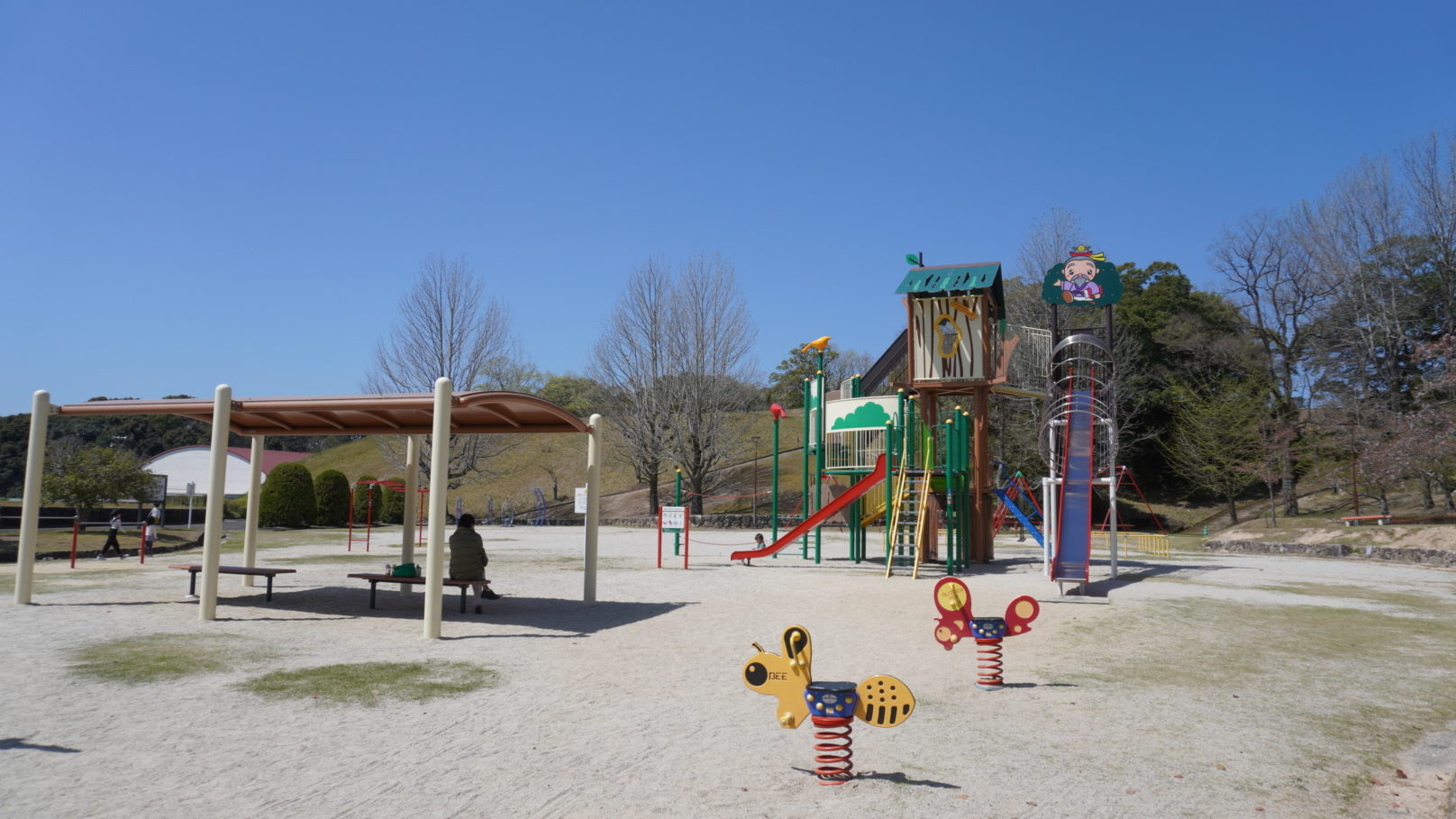 多久市中央公園