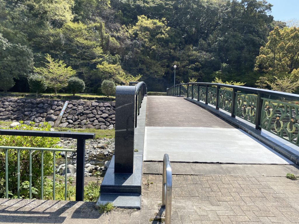 今出川ふるさと公園の橋