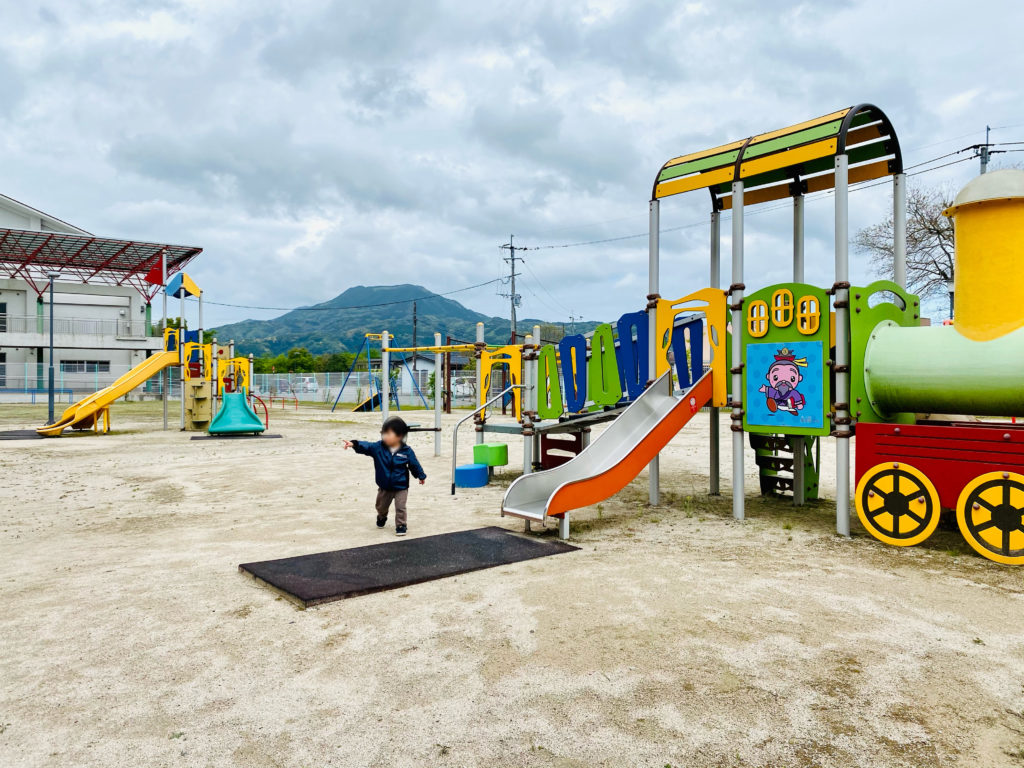 児童センターあじさいの屋外遊具