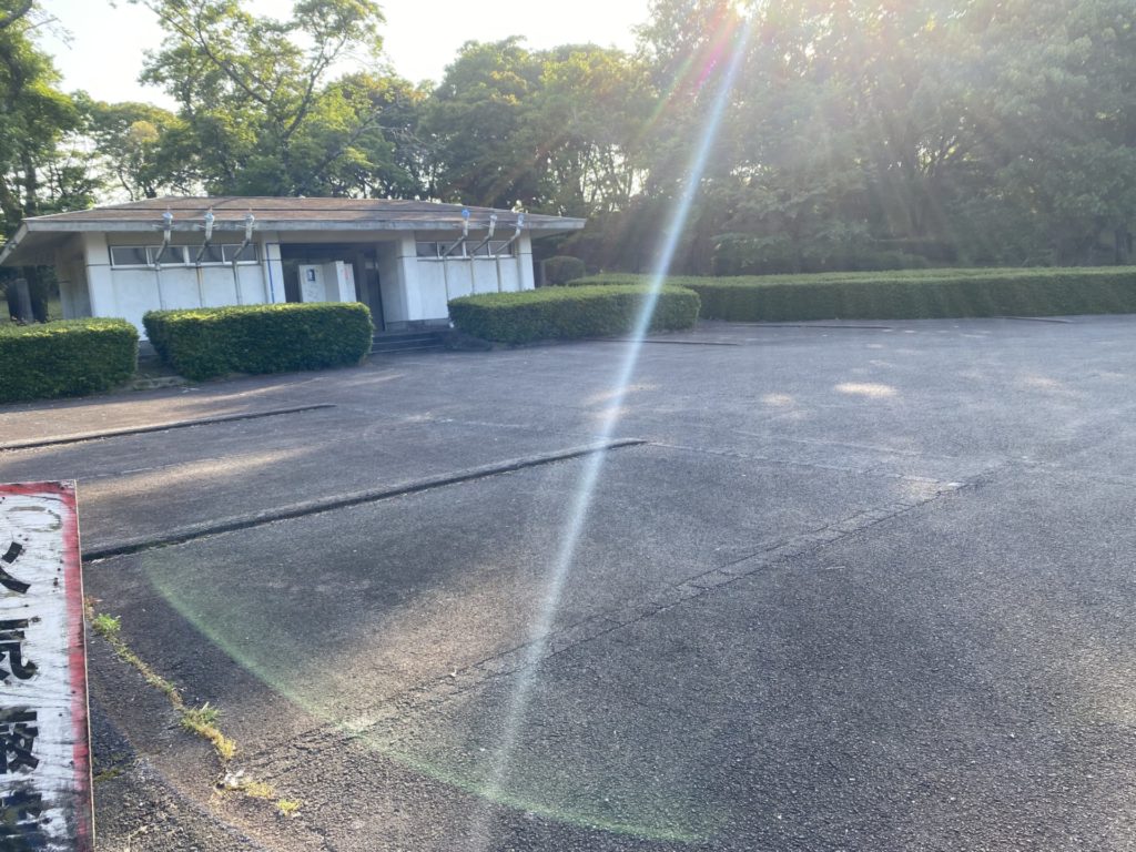 鬼の鼻山憩いの森 駐車場