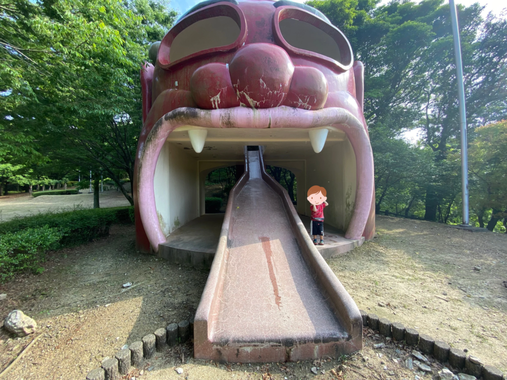 鬼の鼻山 滑り台