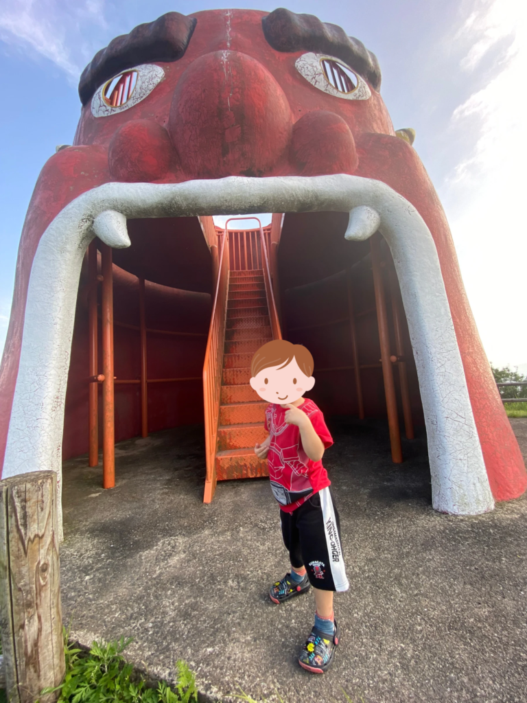 鬼の鼻山 展望台